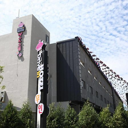 Drive In Hotel Tiamo Pocheon Luaran gambar